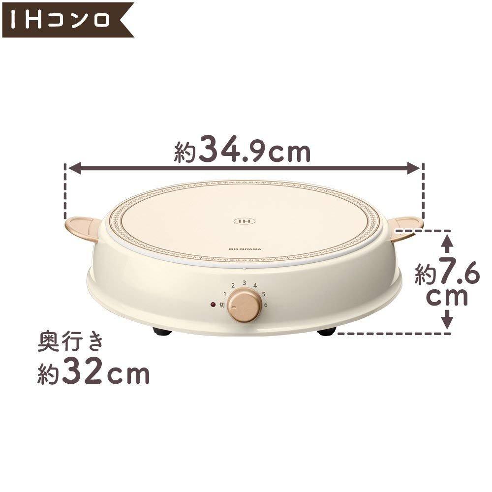Iris Ohyama IH Cooking Heater ricopa 1400W Design Ivory IHL-R14-C