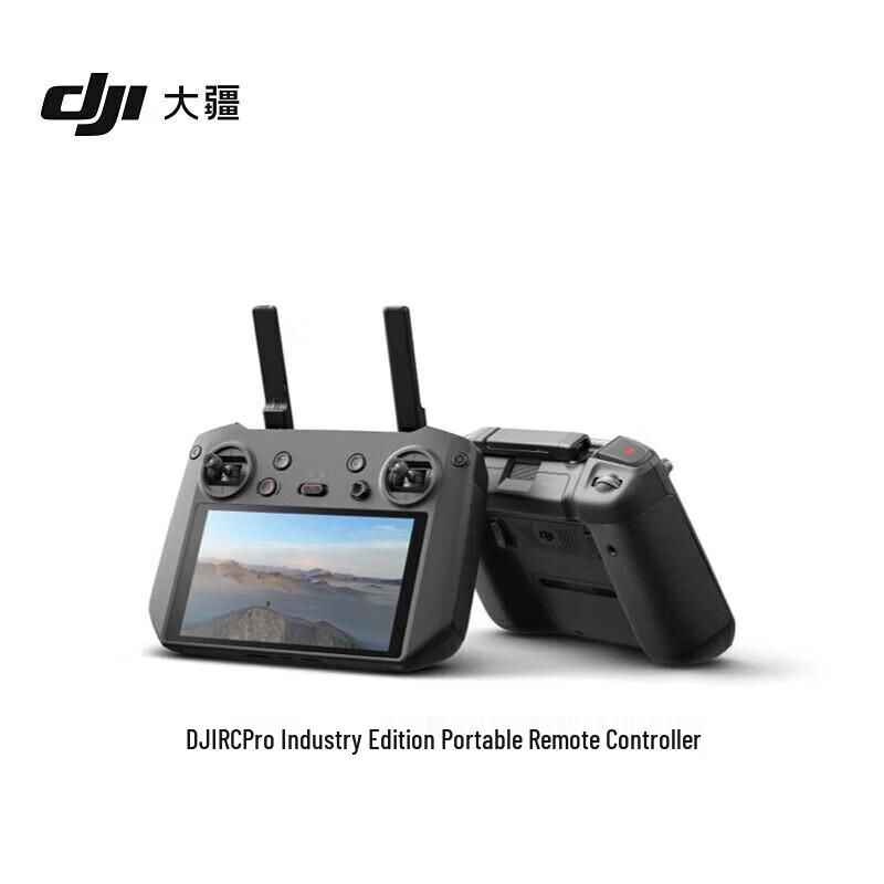 DJI RC Pro Remote Controller (CN version)