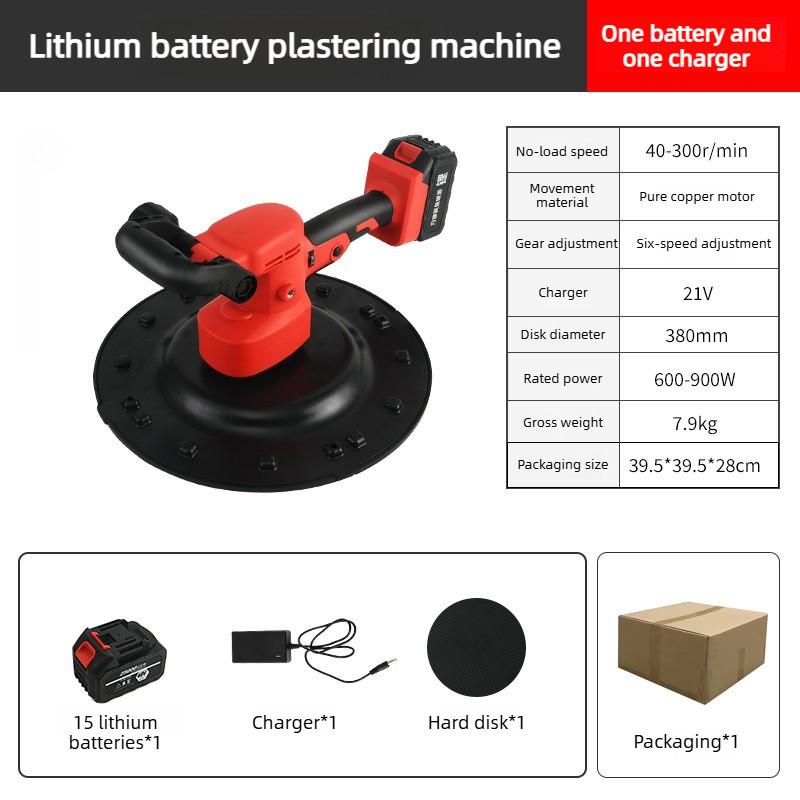 Floor Compaction Plastering Machine Brushless Eelectric Smoothing Machine Concrete Cement Mortar Wall Finishing Machine