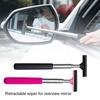 Car Telescopic Rearview Mirror Squeegee Portable Rainy Side Wiper Car Tool Glass Cleaning Handheld Mirror Window