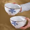Hegawaya Japanese Ceramic Noodle & Rice Bowl Set
