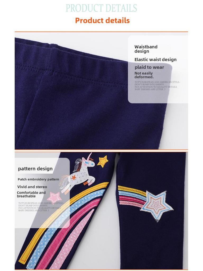 Unicorn Embroidered Girls' Leggings - European & American Style for Spring & Summer