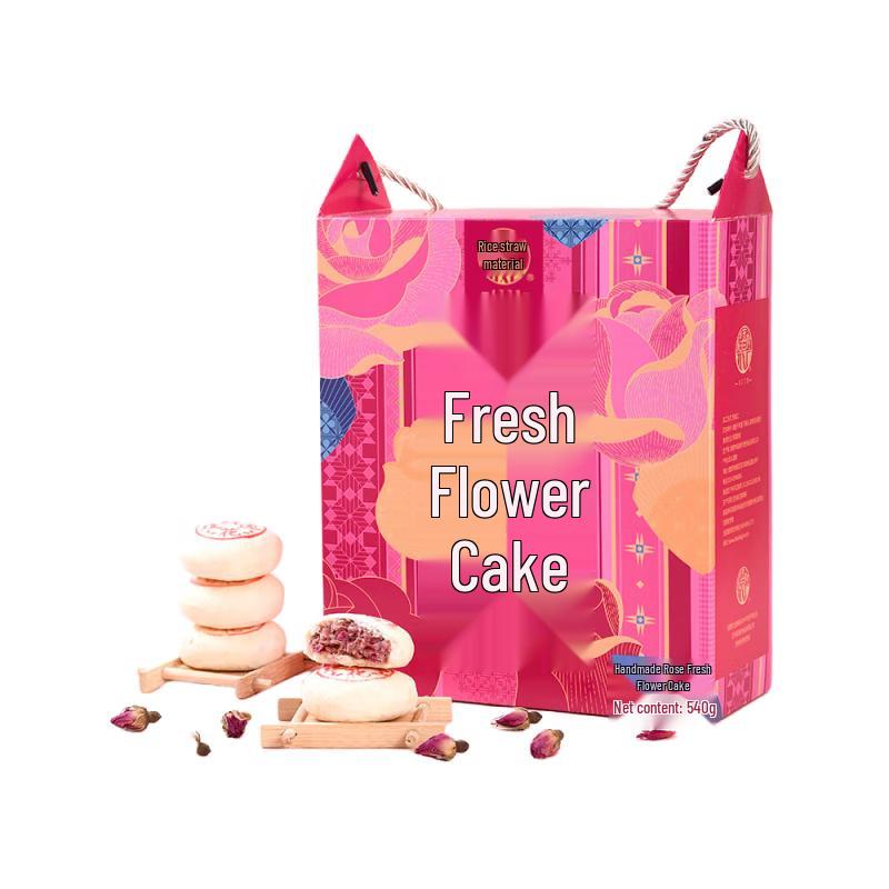 Beijing Daoxiangcun Handmade Rose Flower Cake