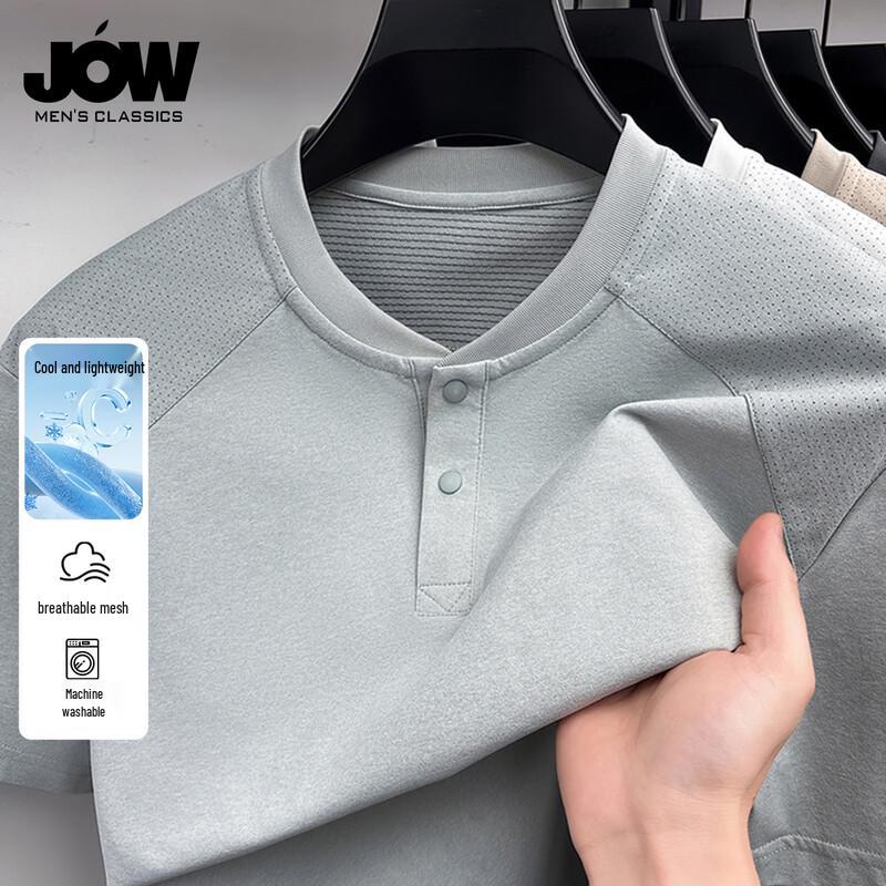 

JOW Men s Breathable Mesh Polo T-Shirt XL