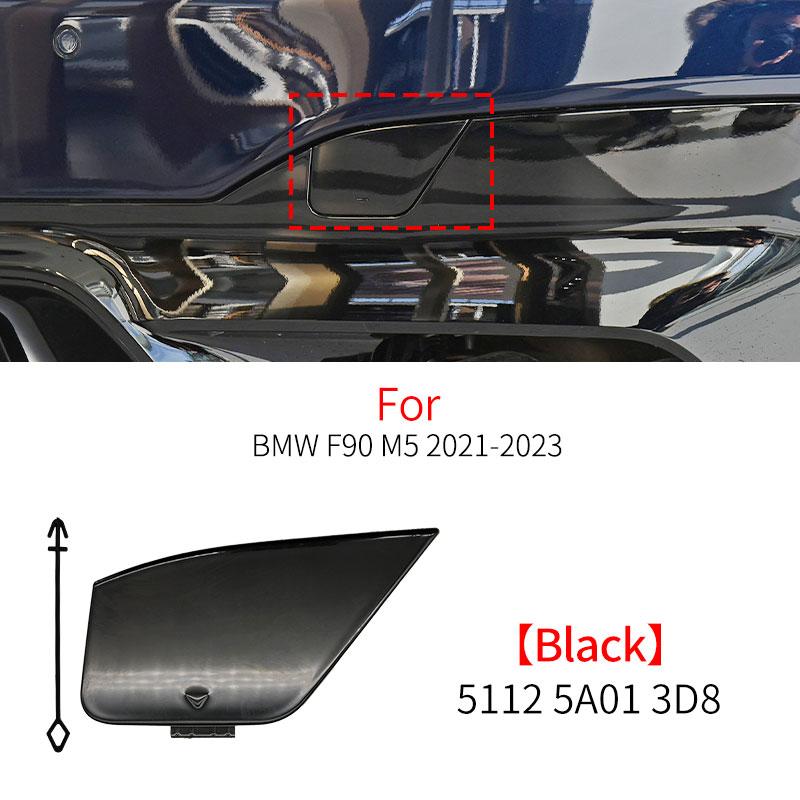 For BMW F90 LCI Car Rear Bumper Tow Hook Cover Cap Accessory Replacement Black For BMW M5 - 51125A013D8