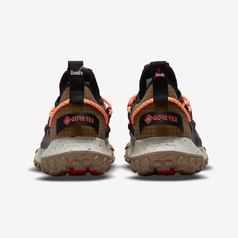 Nike Męskie buty górskie Fly Casual & Hiking