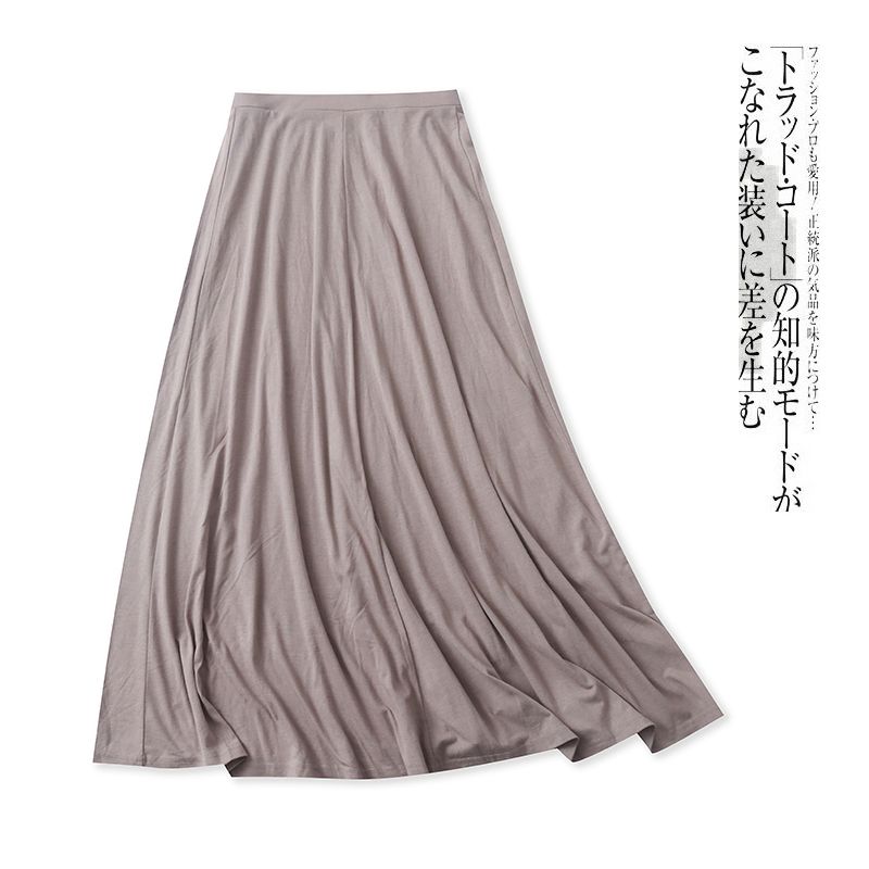 

Orders Exported to Japan Knitted Cotton Skirt Spring/Summer New Women Fashion Age-Reducing Half Elastic Waist Solid Stretch A- line Skirt 31214 Shallow B- 20-30-1 L