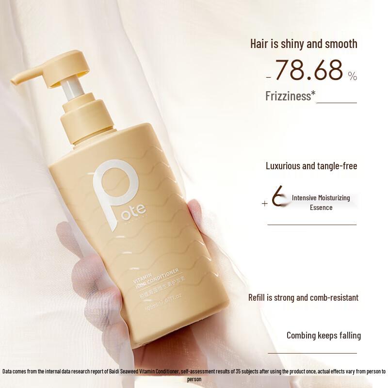 Bioti Seaweed Vitamin Hair Conditioner