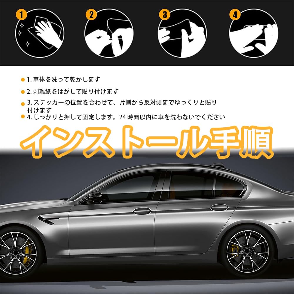 Selinear Reflective Stickers 20 Pcs Reflective Tape Car Safety Warning Seals Fluorescent Accident Prevention