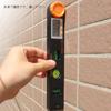 Smgda Digital Angle Finder 200mm Protractor with Spirit Level and LCD Display, Length and Angle Measurement Tool, CR2032 Battery Included, Black