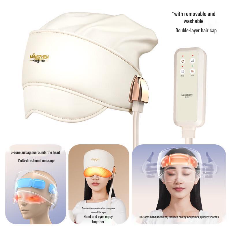 

MZ Smart Electric Head & Eye Massager
