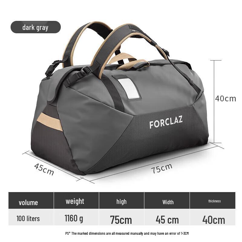 Decathlon 100L Outdoor Travel Backpack