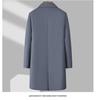 Wool Blend Men's Mid-Length Trench Coat - 2025 Autumn/Winter Collection