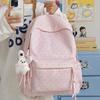 Schoolbag1011 Summer New Fashion Casual Backpack Texture Simple Backpack Niche Design Trend Large Capacity Bag