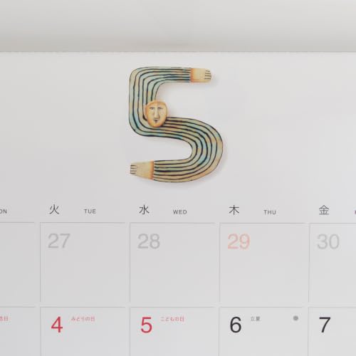 Hobonichi Bílá nástěnka Kalendář 2027 Plná velikost Nástěnný kalendář
