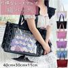 Ita Ita Tote Oshikatsu Ita Otaku A4 Large Light Pink [Harujio] Bag, Bag, Bag, Bag, Bag, Bag, Size, Cute, Capacity, Popular, Lace-Up, Ribbon, Black,