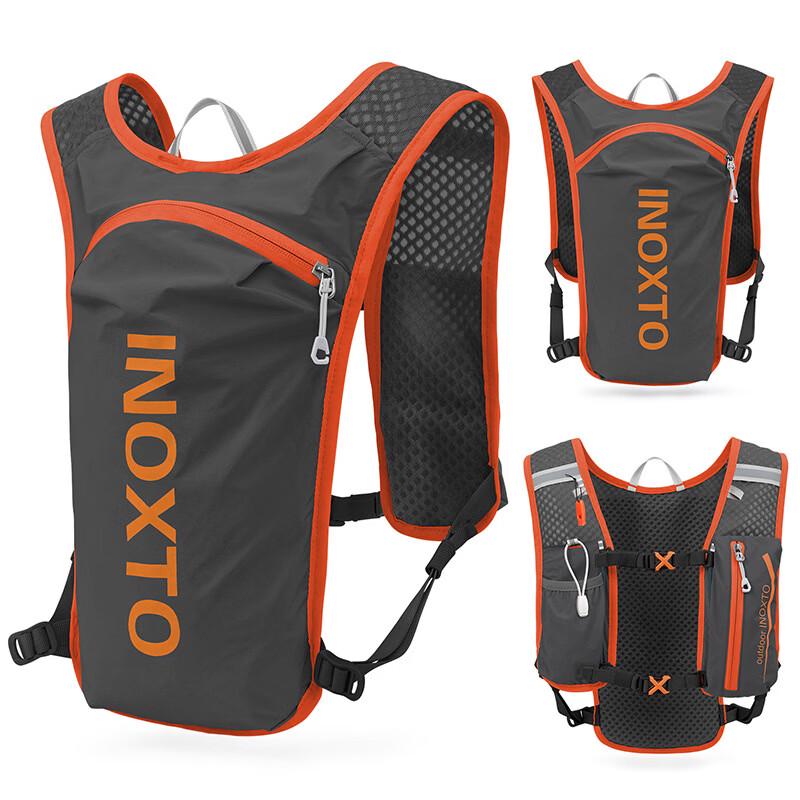 

Hiking & Trail Running Backpack