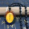 Shurangama Mantra Pendant Pendant for Men and Women Shurangama Mantra Necklace Three-color Glass