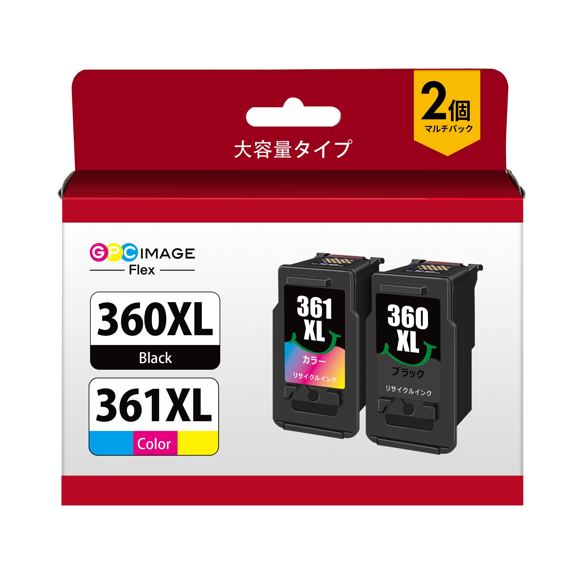 

GPC Image Flex Ink Cartridges for Canon and higher yield than the Includes and 361 ink Recycled ink set for Canon PIXMA TS5430 and Ships in either new