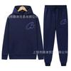 Trendy Corteiz Devil's Island Hoodie Street Hip Hop Sports Pants Casual Versatile Set