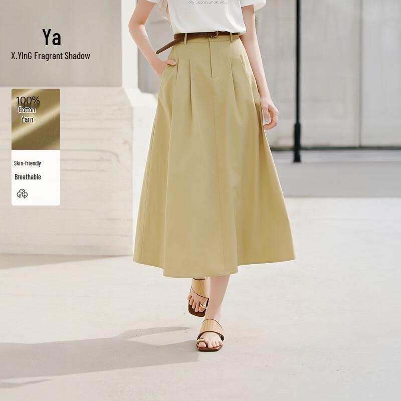 Xiangying Women s Khaki Cotton A-Line Midi Skirt L