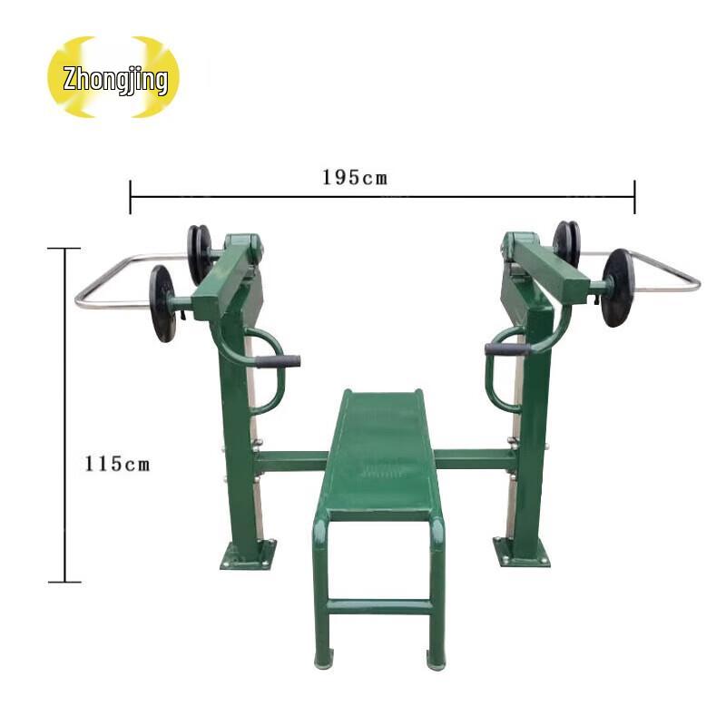 Zhongjing Adjustable Bench Press Trainer