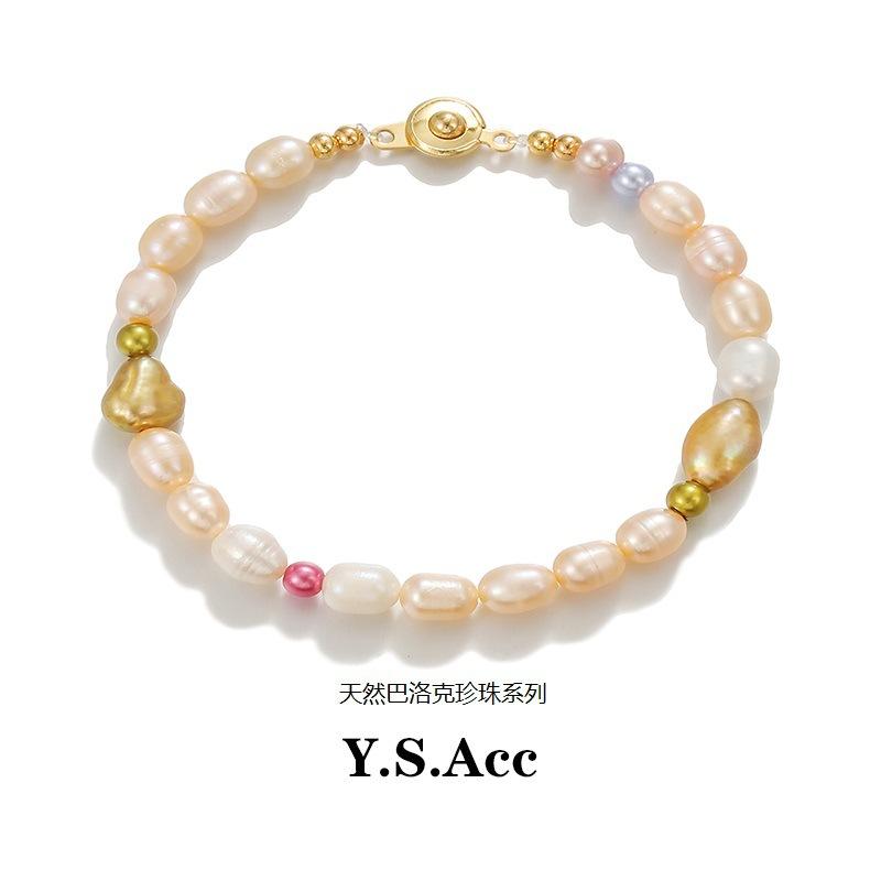

T Natural Baroque String Bracelet Women S Light Luxury Niche Exquisite Bracelet Jewelry Girlfriend Gift 2025 New