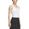 Adidas Sportswear SS25 Rib Slim Tank Top Casual Comfortable Round Neck Sleeveless Sports Vest Women Tops White KE5798