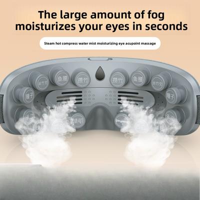Atomizing Eye Moisturizer, Steam Eye Massager, Hot Compress Steam Eye Dry Eye Protector Massager