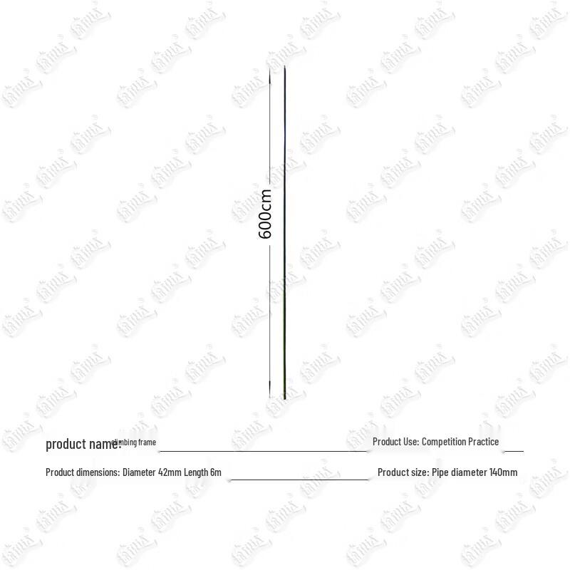 Outdoor Climbing Pole