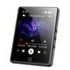 مشغلات موسيقا MP3 وملحقاتها