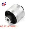 BMW X3 F25/X4 F26 Suspension Control Arm Bushing 31106786951