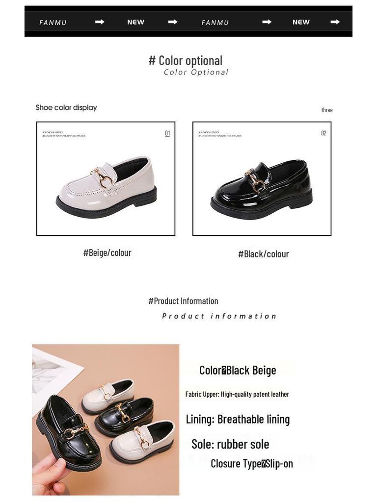 Girls' Trendy Retro Leather Princess Shoes with Soft Non-Slip Soles