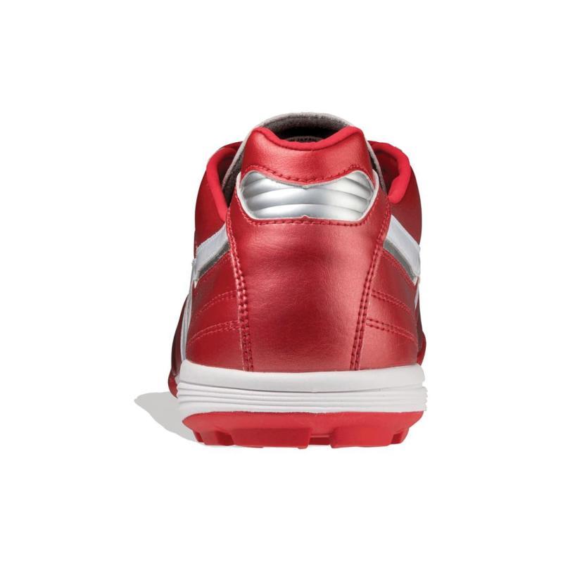 Mizuno Morelia White Red Sneakers Q1GB220060