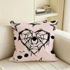 S-Spider Web Cushion Cover Natural Linen Pillowcase Set, All-In-One Decor For Sofa, Bedroom & Chair