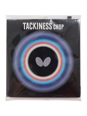 Badminton ve tenis – Masa Tenisi