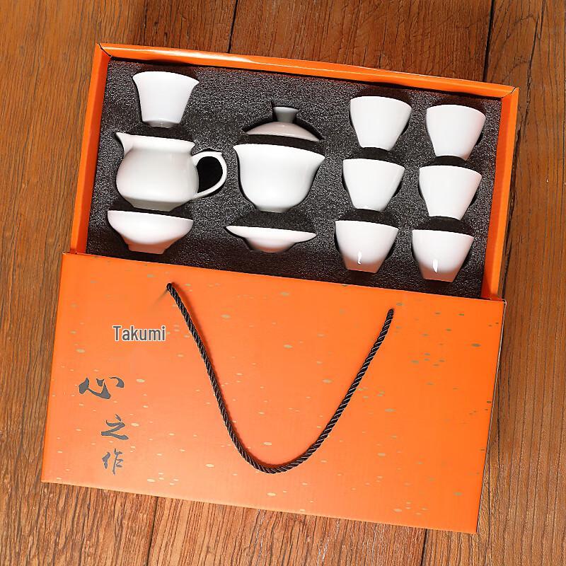 

Iceyue Ceramic Tea Set Gift Box