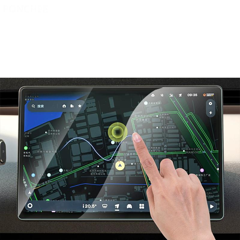 For NIO Firefly 2025-2026 Tempered Glass Film for The Central Control Screen Navigation Interior Protective Film Auto Supplies