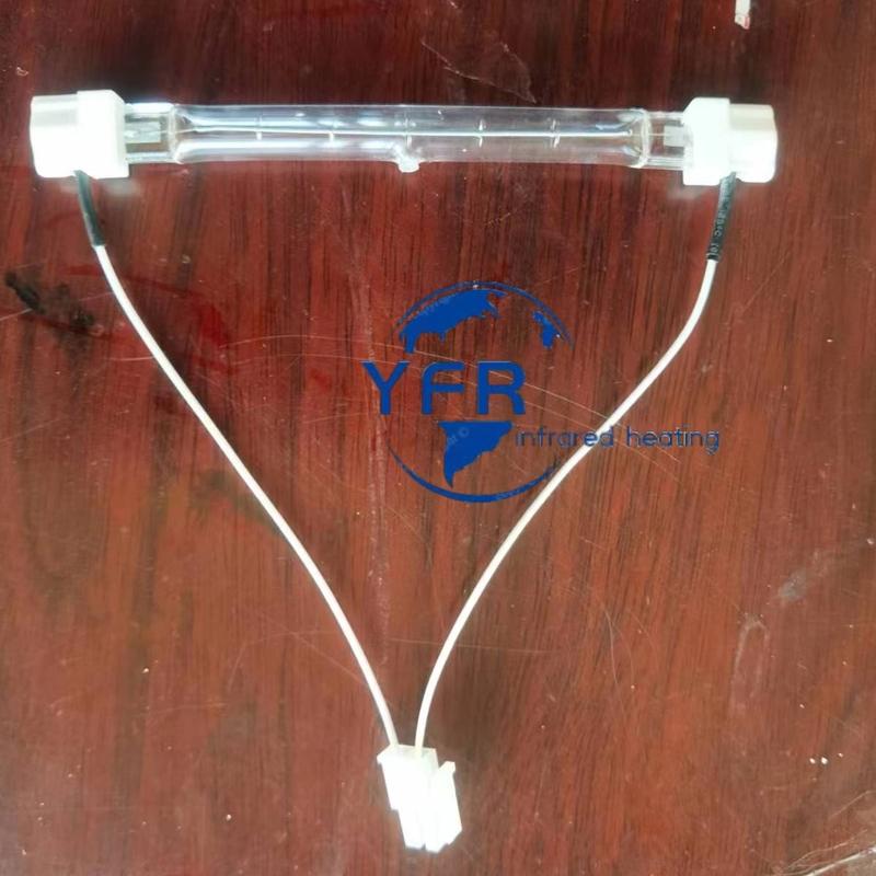 AX-MX-34-240V 400W  infrared lamps for Water meter