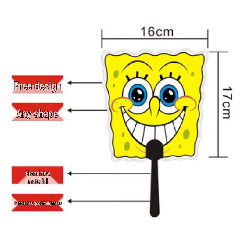 Xiao Yue Ya Cartoon Promotional Fan