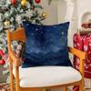 Beautiful Planets And Universe Lovers Pillow Case Silky Short Plush With Invisible Zipper Dustproof Sofa Cushion Cover