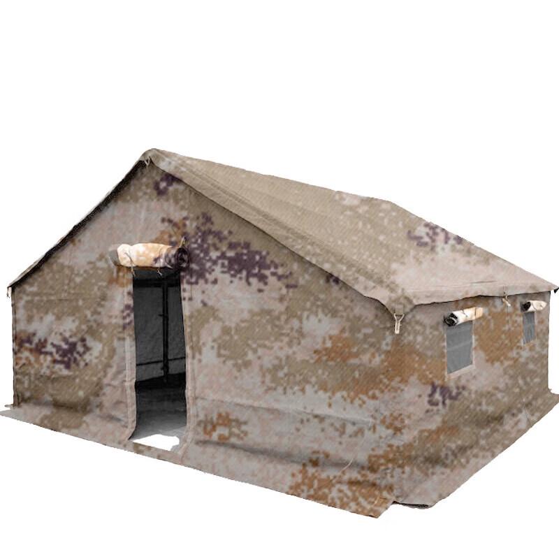 Type 93 Cold Weather Squad Cotton Tent, Starry Sky Desert