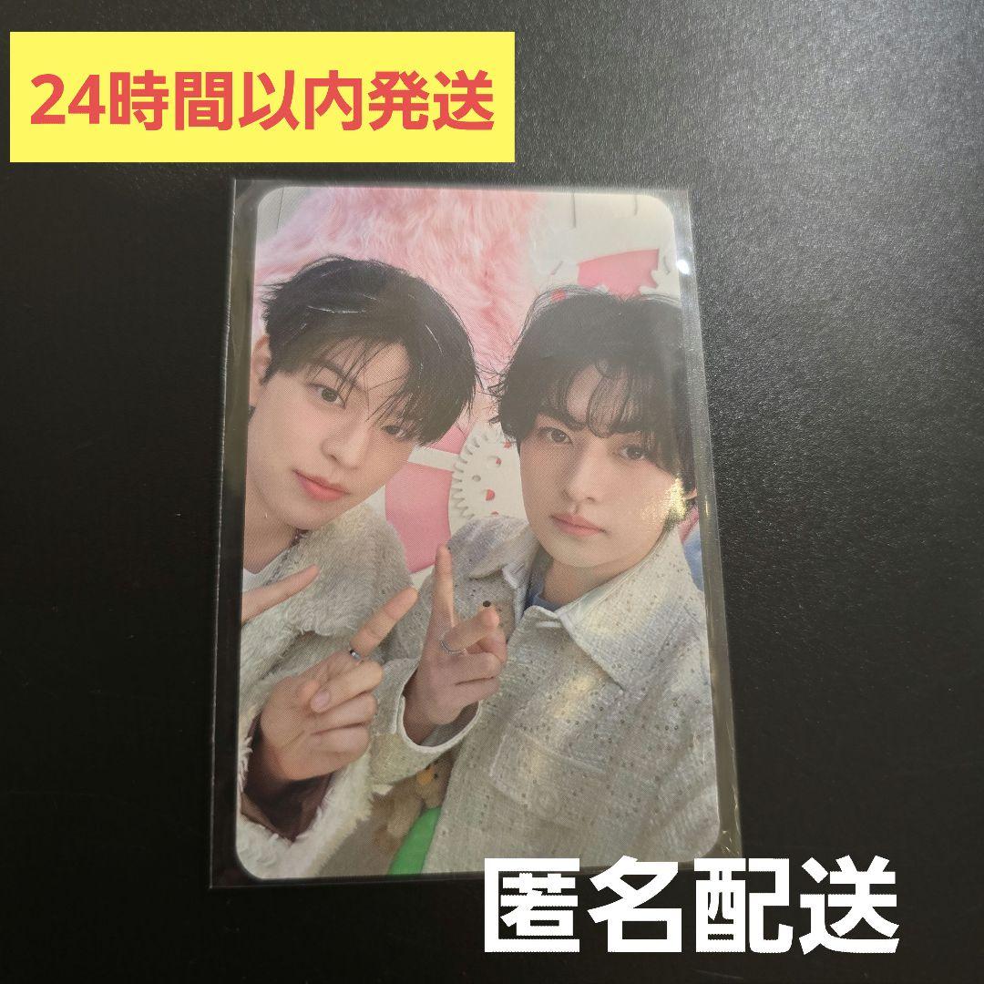 

[USED] StrayKids Sukizu stayzone Penmi 2/14 unit trading card
