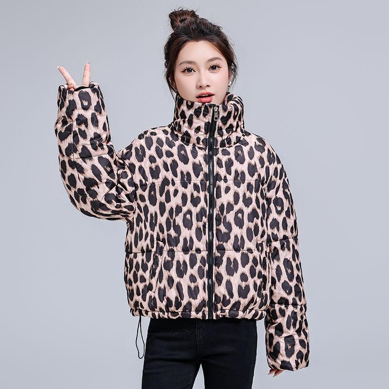 New Short Printed Leopard Print Padded Jacket, Loose and Thickened Stand-up Collar Down Padded Jacket In Winter