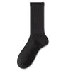 Women's Spring and Autumn Pure Cotton Long Socks Winter Antibacterial Spring Style Women's Mid-calf All-cotton Long Calf Anti-odor Cotton Socks
