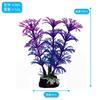 Fish Tank Simulation Water Grass Aquarium Decoration Plastic Fake Water Grass Decoration