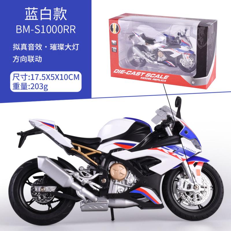 1:12 Bmw S1000Rr M Sport Motorfiets Legering Diecast Model Auto Verzamelingen Hobby Display Ornamenten Vakantiecadeau Cadeau Voor Vriend