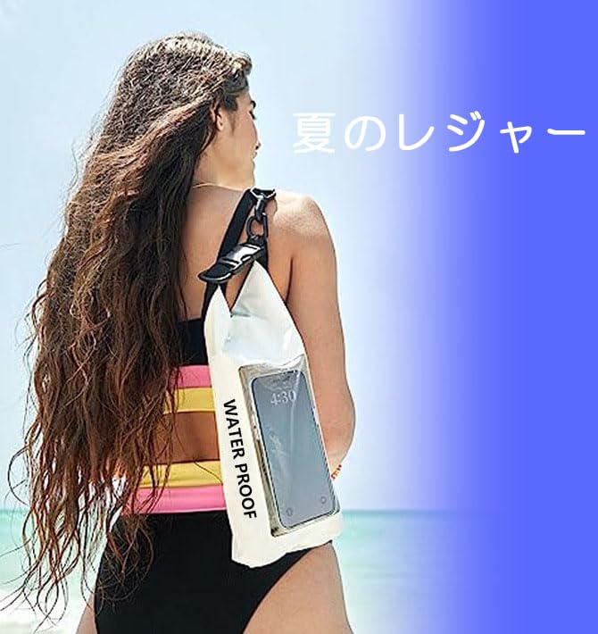 Waterproof Dry Bag for and Android with a Smartphone Pocket and Touchscreen Detachable Shoulder Marine Phone Dry Pelican 3 Liters Smartphones,