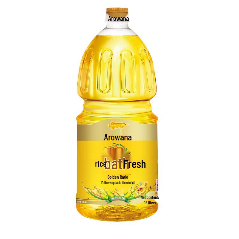 Hazeline Skincare Soap Pink Rose Whitening 125G & Luxury Oriental Gift Pack D