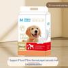 Thickened Waterproof Pet Pee Pads - Disposable Dog Diapers